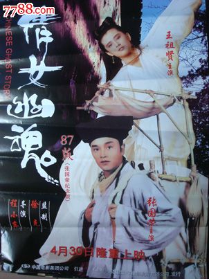 哪里可以办宾夕法尼亚大学文凭毕业证